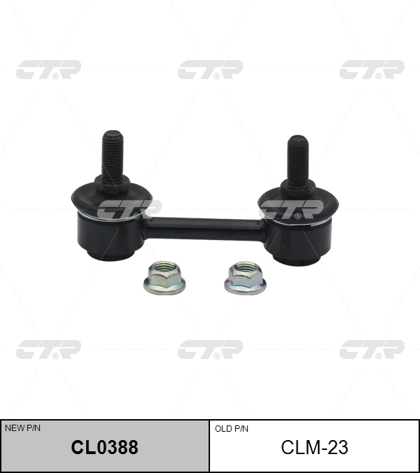 

СТОЙКА СТАБИЛИЗАТОРА CL0388/CLM23, CL0388