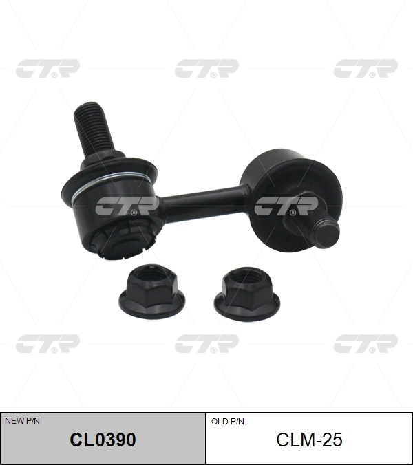 

СТОЙКА СТАБИЛИЗАТОРА CL0390/CLM25, CL0390