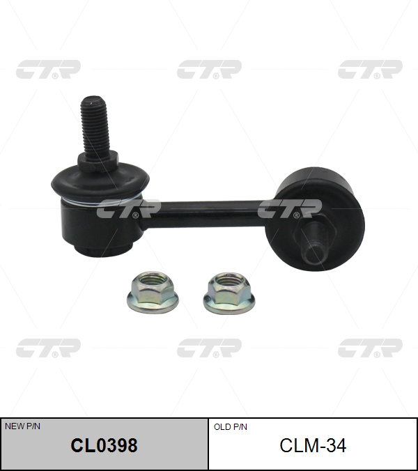 

СТОЙКА СТАБИЛИЗАТОРА CL0398/CLM34, CL0398