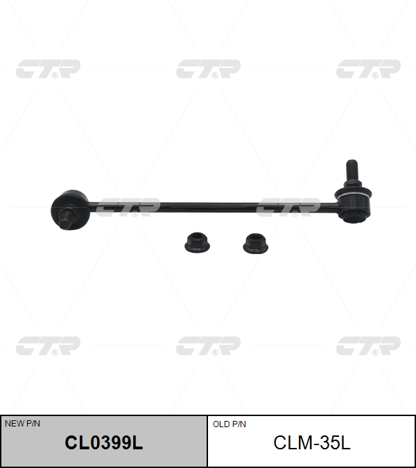 

СТОЙКА СТАБИЛИЗАТОРА CL0399L/CLM35L, CL0399L