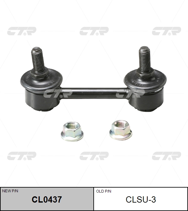 

СТОЙКА СТАБИЛИЗАТОРА NEW /CL0437, CL0437