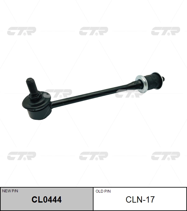 

СТОЙКА СТАБИЛИЗАТОРА CL0444/CLN17, CL0444
