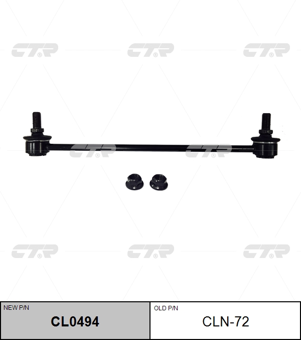 

СТОЙКА СТАБИЛИЗАТОРА CL0494/CLN72, CL0494
