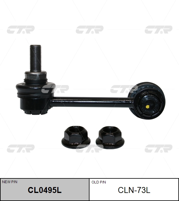 

СТОЙКА СТАБИЛИЗАТОРА CL0495L/CLN73L, CL0495L