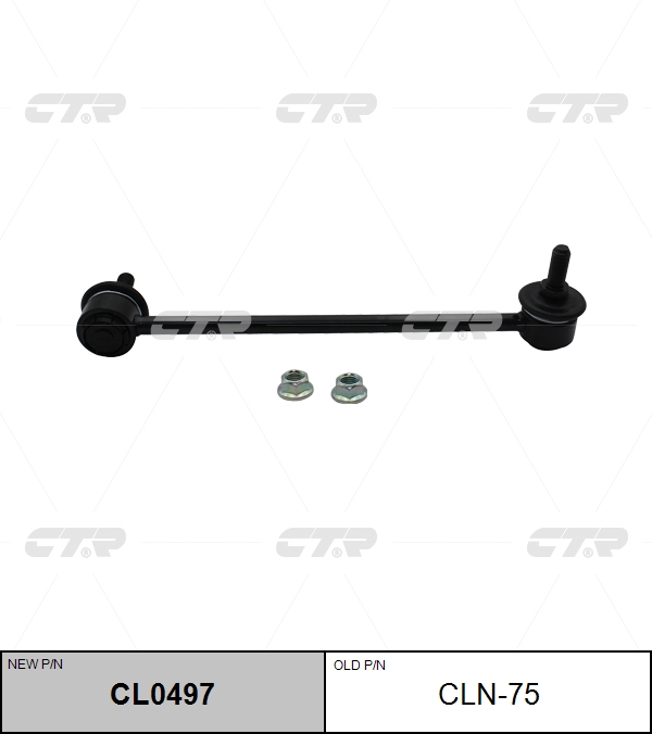 

СТОЙКА СТАБИЛИЗАТОРА CL0497/CLN75, CL0497