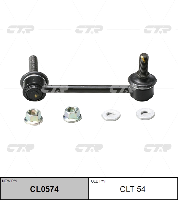 

СТОЙКА СТАБИЛИЗАТОРА NEW /CL0574, CL0574