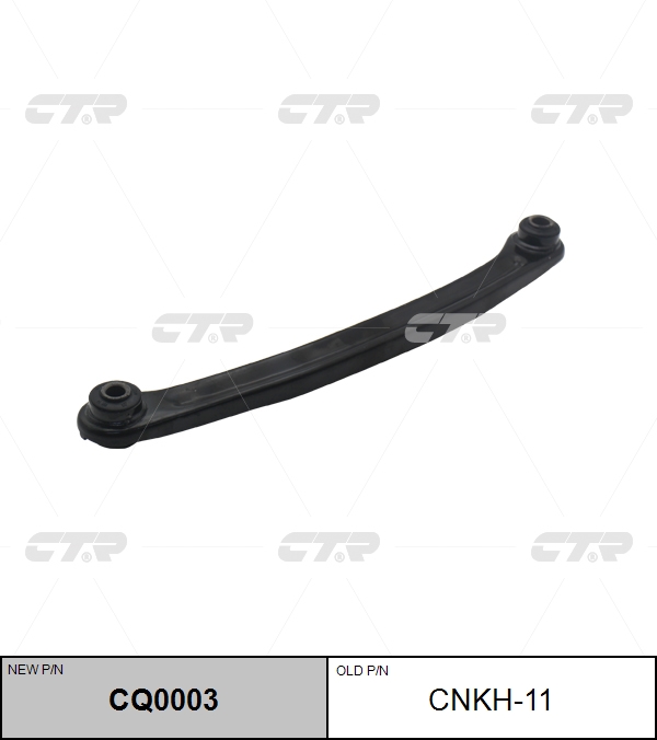 

РЫЧАГ ПОДВЕСКИ CQ0003/CNKH11, CQ0003
