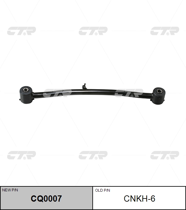 

РЫЧАГ ПОДВЕСКИ CQ0007/CNKH6, CQ0007