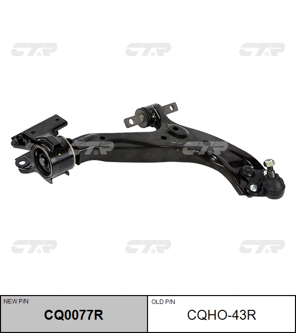 

РЫЧАГ ПОДВЕСКИ CQ0077R/CQHO43R, CQ0077R