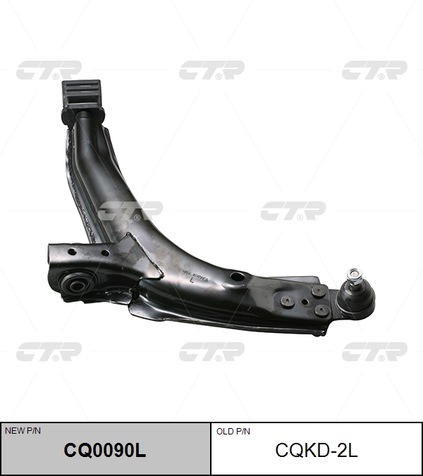 

РЫЧАГ ПОДВЕСКИ CQ0090L/CQKD2L, CQ0090L