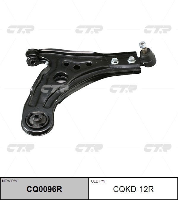 

РЫЧАГ ПОДВЕСКИ CQ0096R/CQKD12R, CQ0096R