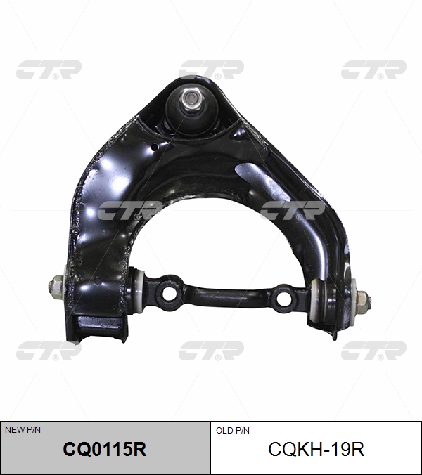 

РЫЧАГ ПОДВЕСКИ NEW /CQ0115R, CQ0115R