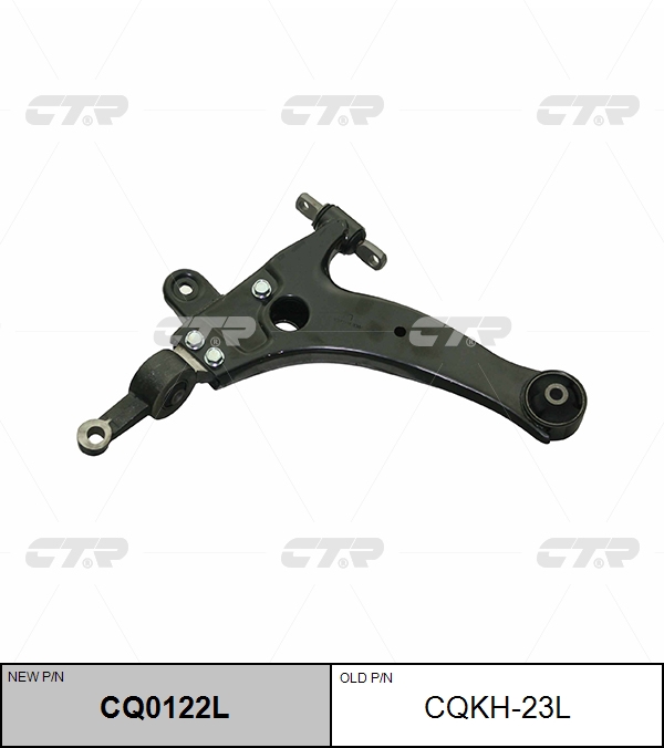 

РЫЧАГ ПОДВЕСКИ CQ0122L/CQKH23L, CQ0122L