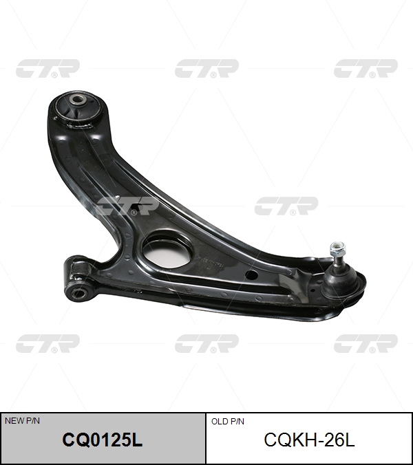 

РЫЧАГ ПОДВЕСКИ CQ0125L/CQKH26L, CQ0125L