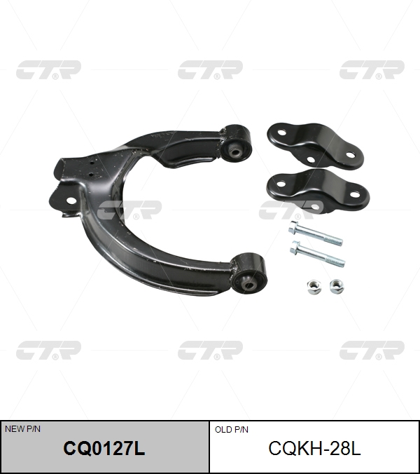 

РЫЧАГ ПОДВЕСКИ CQ0127L/CQKH28L, CQ0127L