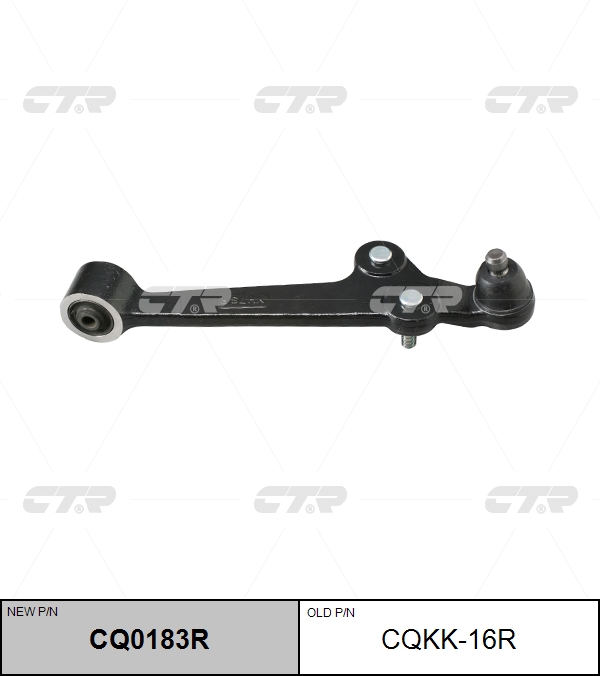 

РЫЧАГ ПОДВЕСКИ CQ0183R/CQKK16R, CQ0183R