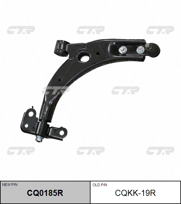

РЫЧАГ ПОДВЕСКИ CQ0185R/CQKK19R, CQ0185R