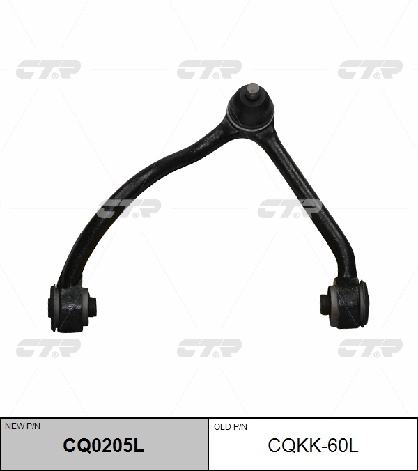 

РЫЧАГ ПОДВЕСКИ CQ0205L/CQKK60L, CQ0205L