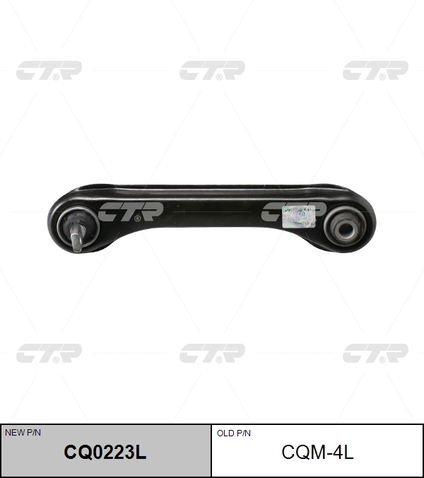 

РЫЧАГ ПОДВЕСКИ CQ0223L/CQM4L, CQ0223L