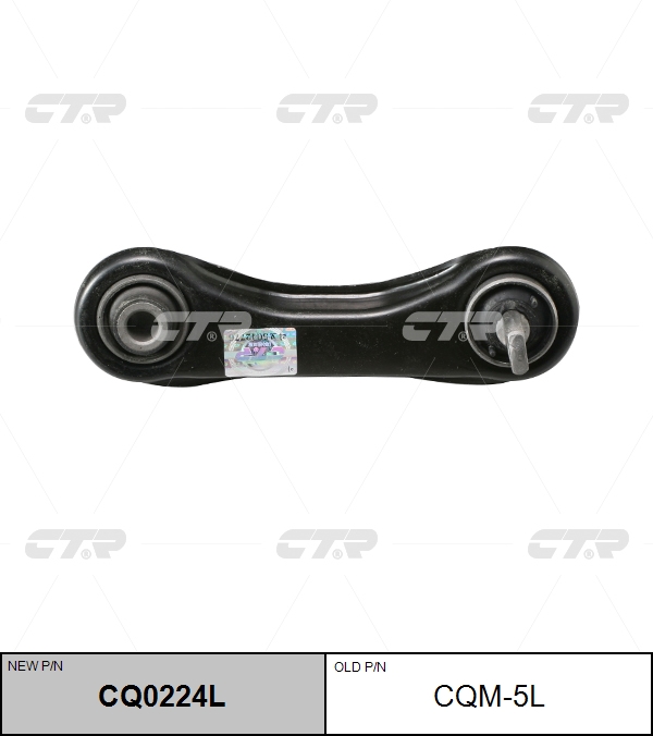 

РЫЧАГ ПОДВЕСКИ CQ0224L/CQM5L, CQ0224L