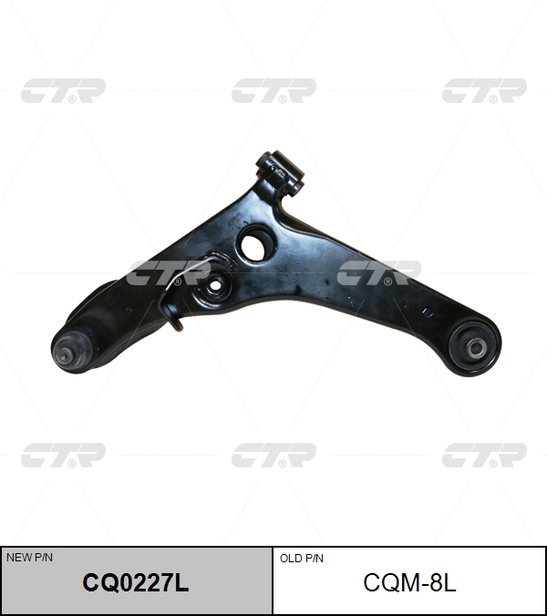 

РЫЧАГ ПОДВЕСКИ CQ0227L/CQM8L, CQ0227L