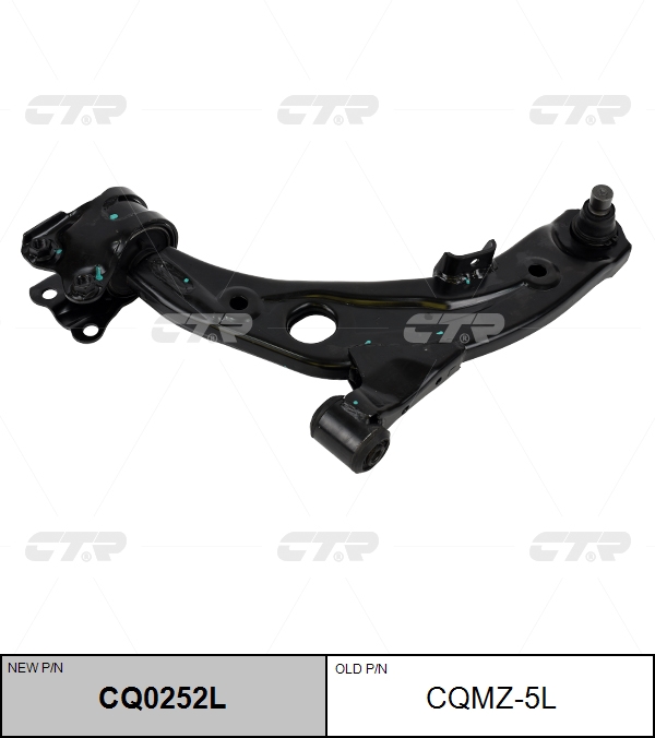 

РЫЧАГ ПОДВЕСКИ CQ0252L/CQMZ5L, CQ0252L