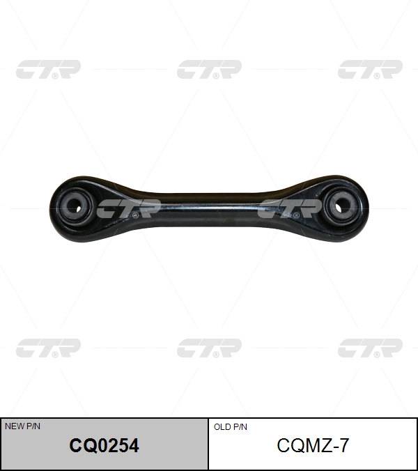 

РЫЧАГ ПОДВЕСКИ CQ0254, CQ0254