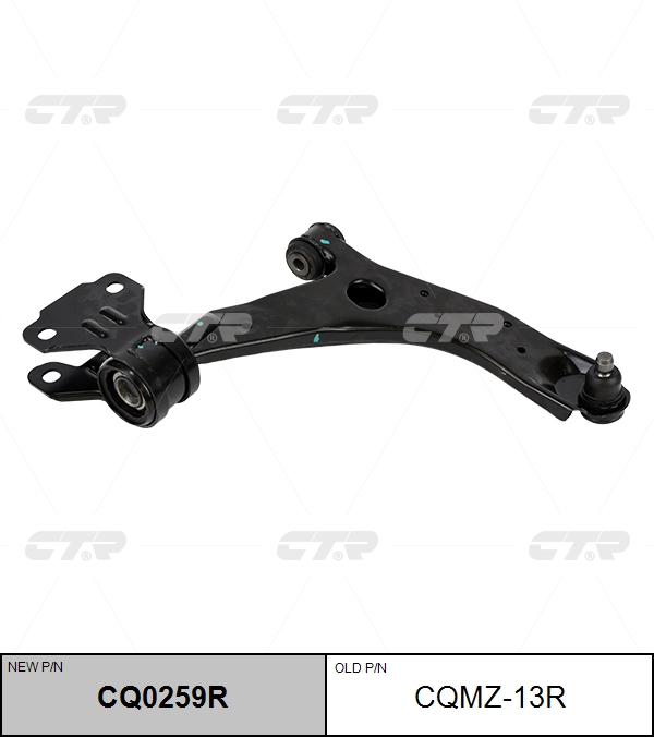 

РЫЧАГ ПОДВЕСКИ CQ0259R / CQMZ-13R, CQ0259R