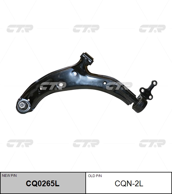 

РЫЧАГ ПОДВЕСКИ CQ0265L/CQN2L, CQ0265L