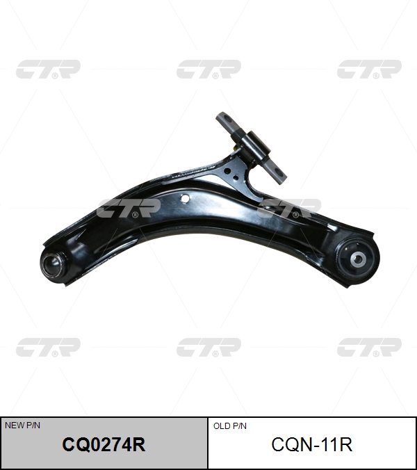 

РЫЧАГ ПОДВЕСКИ CQ0274R / CQN-11R, CQ0274R