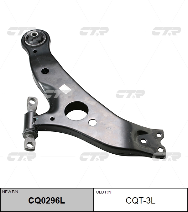

РЫЧАГ ПОДВЕСКИ CQ0296L/CQT3L, CQ0296L
