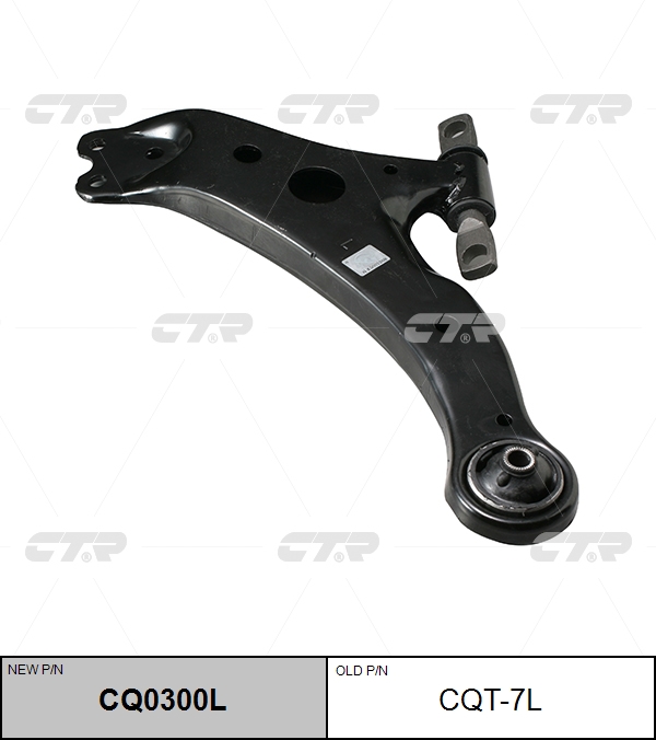 

РЫЧАГ ПОДВЕСКИ CQ0300L, CQ0300L
