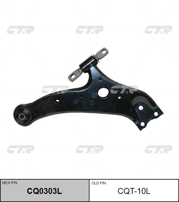 

РЫЧАГ ПОДВЕСКИ CQ0303L/CQT10L, CQ0303L