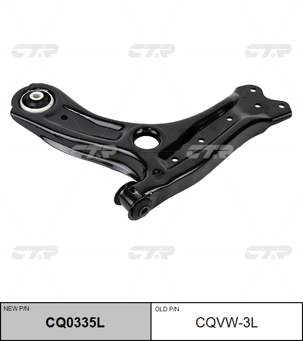 

РЫЧАГ ПОДВЕСКИ CQ0335L/CQVW3L, CQ0335L