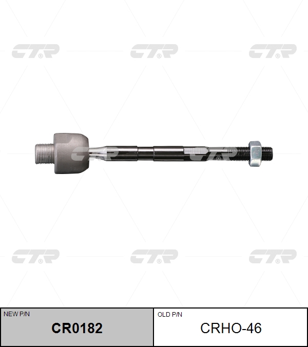 

РУЛЕВАЯ ТЯГА CR0182/CRHO46, CR0182