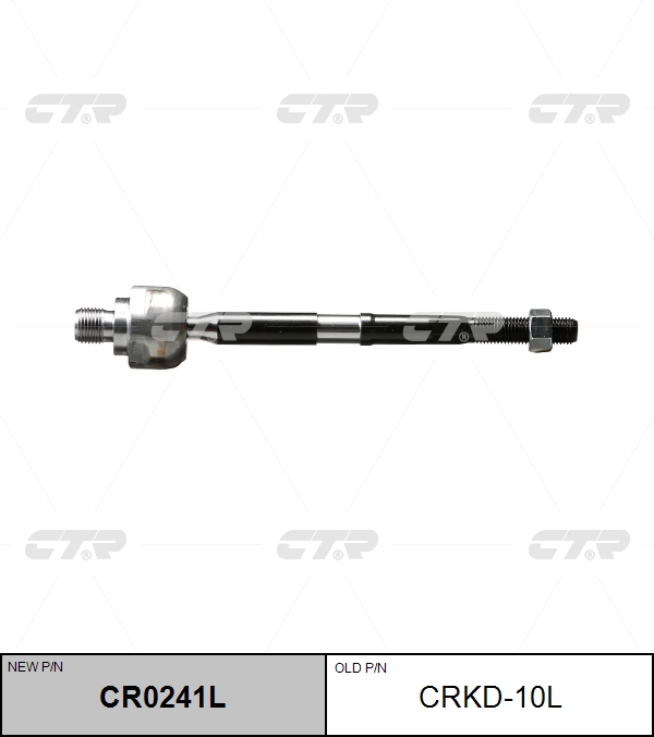 

РУЛЕВАЯ ТЯГА CR0241L/CRKD10L, CR0241L