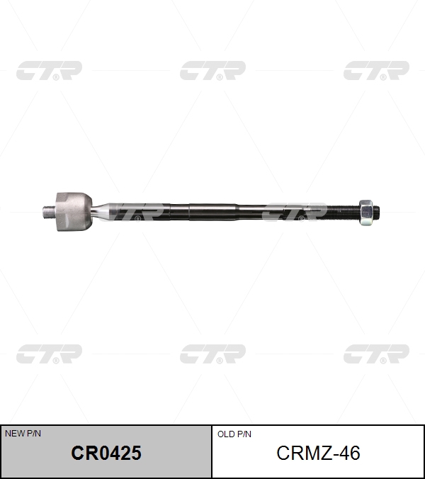 

РУЛЕВАЯ ТЯГА CR0425/CRMZ46, CR0425
