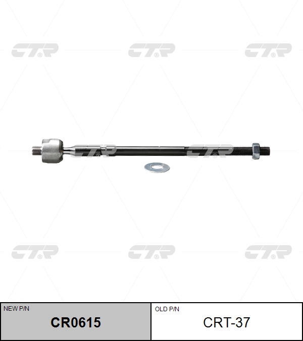 

РУЛЕВАЯ ТЯГА CR0615/CRT37, CR0615