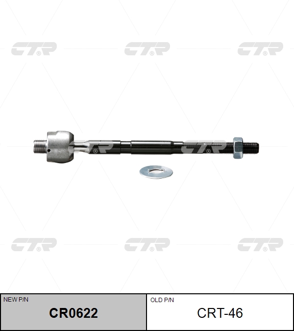 

РУЛЕВАЯ ТЯГА CR0622/CRT46, CR0622