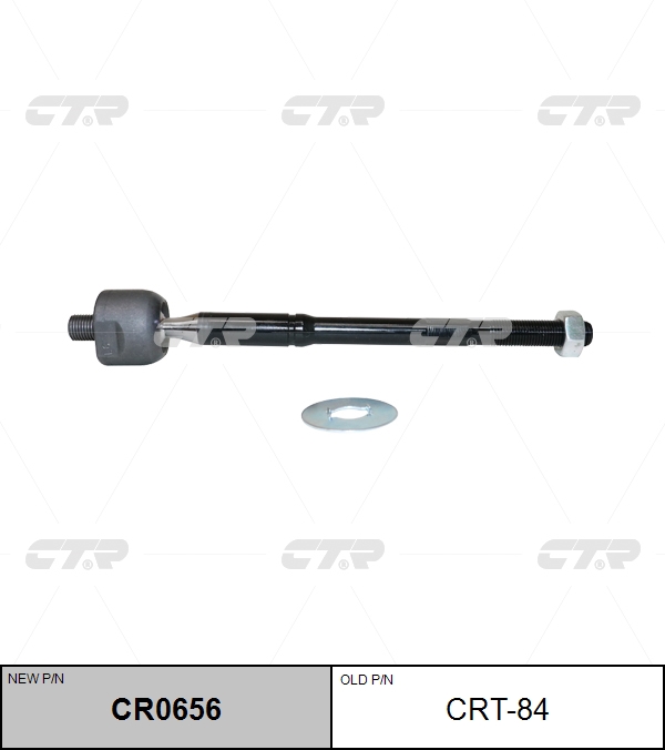 

РУЛЕВАЯ ТЯГА CR0656/CRT84, CR0656