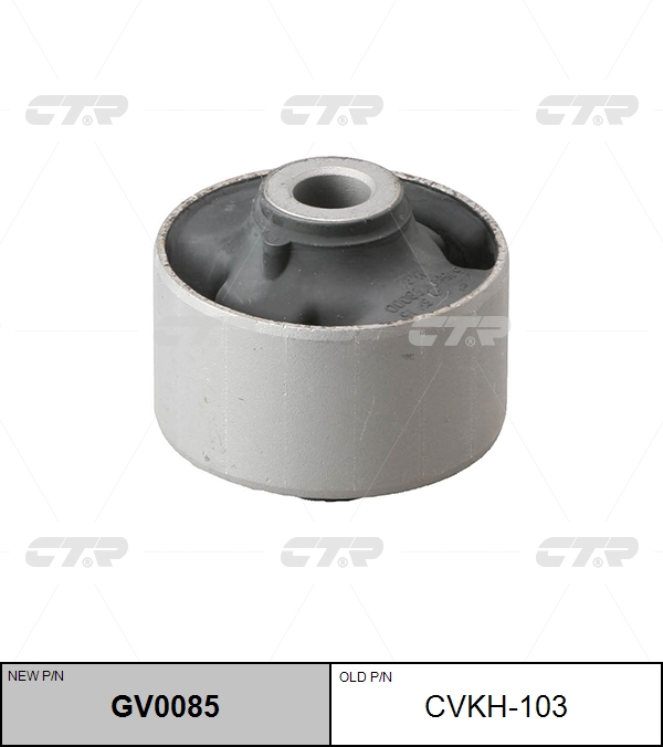 

САЙЛЕНТБЛОК GV0085 / CVKH-103, GV0085