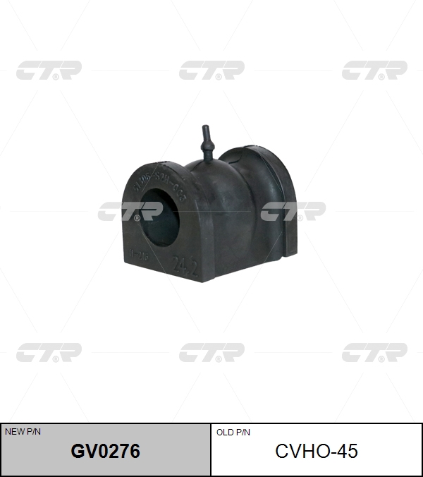 

РЕЗИНО ТЕХНИЧЕСКИЕ ИЗДЕЛИЯ GV0276/CVHO45, GV0276