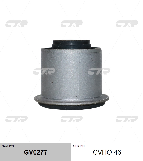 

РЕЗИНО ТЕХНИЧЕСКИЕ ИЗДЕЛИЯ GV0277/CVHO46, GV0277
