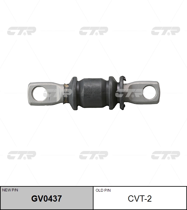 

РЕЗИНО ТЕХНИЧЕСКИЕ ИЗДЕЛИЯ GV0437/CVT2, GV0437