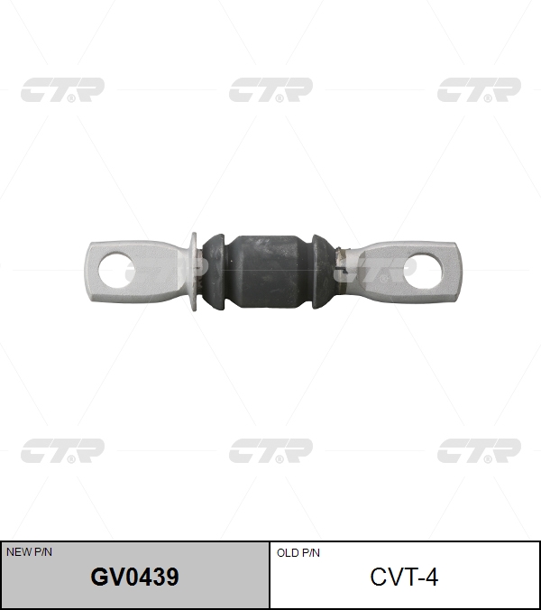 

РЕЗИНО ТЕХНИЧЕСКИЕ ИЗДЕЛИЯ GV0439/CVT4, GV0439