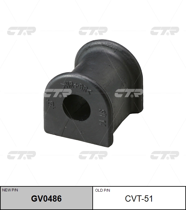 

РЕЗИНО ТЕХНИЧЕСКИЕ ИЗДЕЛИЯ GV0486/CVT51, GV0486