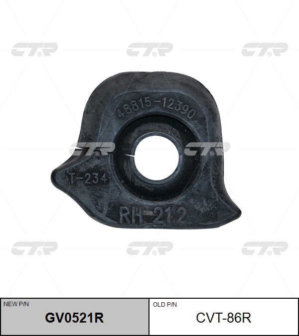 

ВТУЛКА СТАБИЛИЗАТОРА GV0521R / CVT-86R, GV0521R