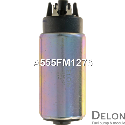 Насос топливный электрический