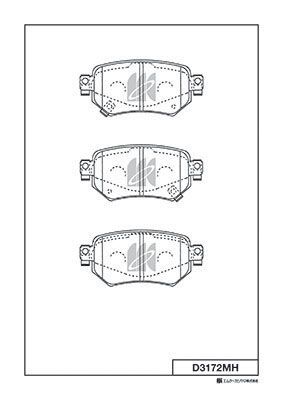 

КОЛОДКИ ТОРМОЗНЫЕ ДИСКОВЫЕ, ЗАДНИЕ MZ 6 12-, D3172MH