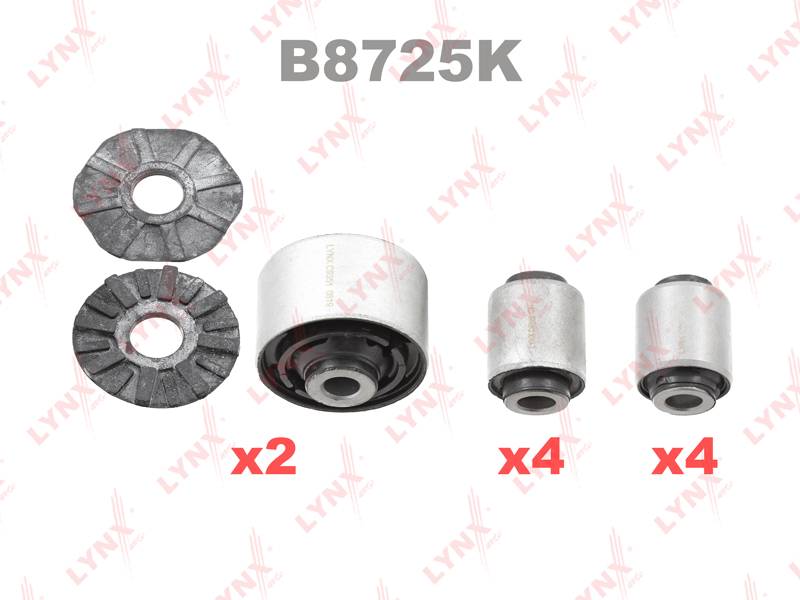 Комплект сайлентблоков / рычагов / зад. подв., nissan x-trail(t31) 2.0-2.5 07- / qashqai 1.5d-2.0d 0